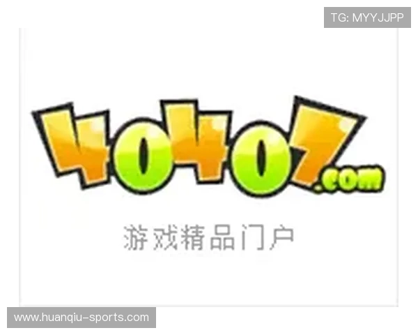 BOB体育最新赛事资讯全面解析助你掌握竞技动态