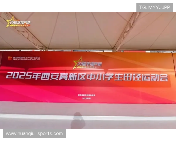 2121非凡体育引领未来竞技新时代全面解析运动魅力