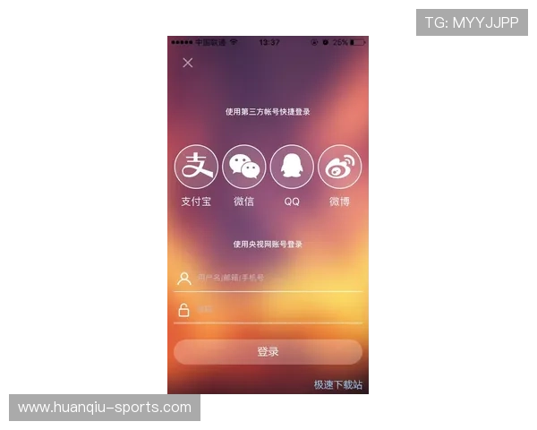 dou体育全面解析最新赛事动态与精彩互动指南全攻略