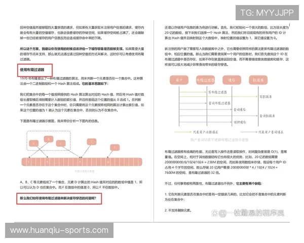 188bet注册指南详解新手快速完成账号创建流程与注意事项全面掌握操作技巧